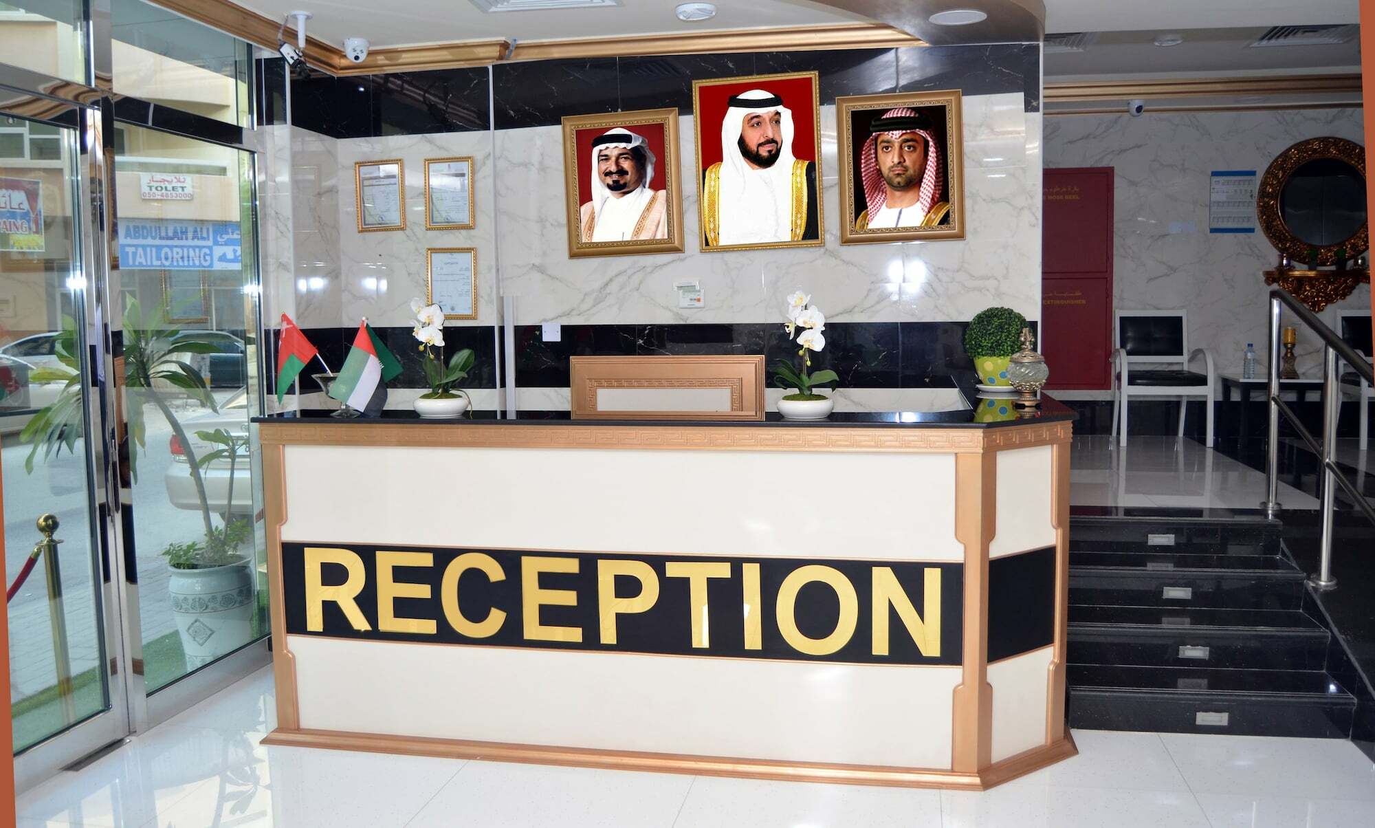 Hotel Al Khaleej Plaza Furnished Llc 3*